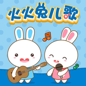 国产激情一区二区三区
