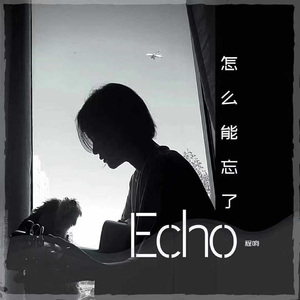 国产激情一区二区三区
