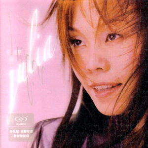 国产激情一区二区三区
