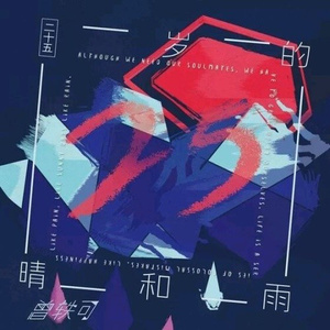 国产激情一区二区三区
