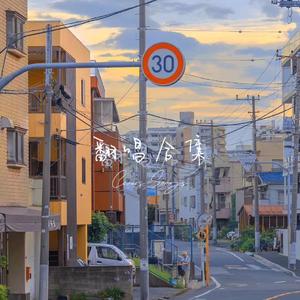 国产激情一区二区三区
