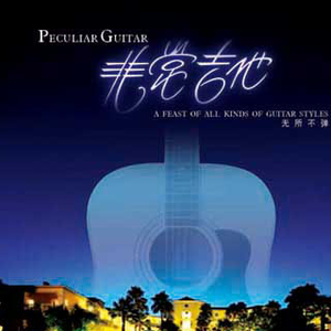 国产激情一区二区三区
