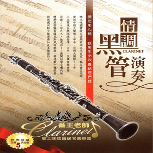 国产激情一区二区三区
